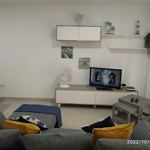 Brisas Del Medano Apartamento El Médano